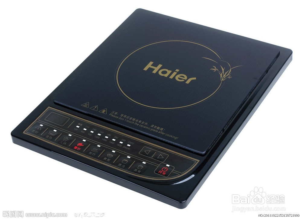 家用电器的科学使用知识