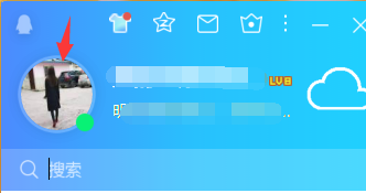 QQ怎么更换头像