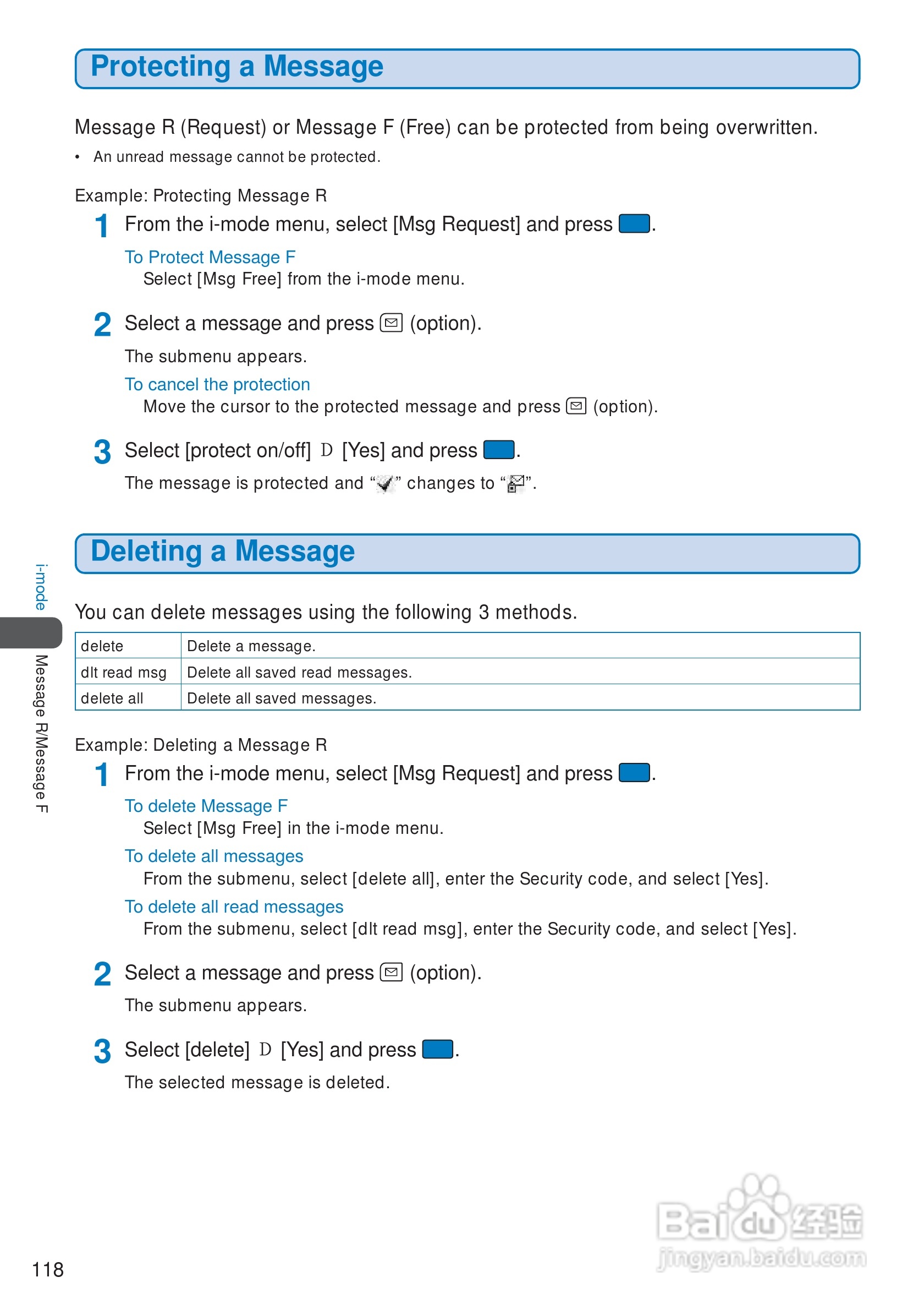 DoCoMo SO213iWR移动电话说明书:[12]
