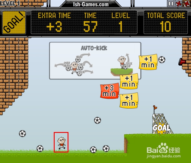 光头足球小子游戏攻略