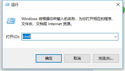 怎么查看修改本机DNS服务器地址