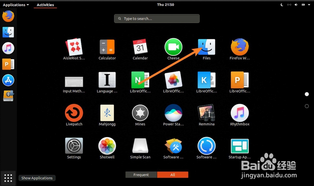 Ubuntu怎么修改桌面图标大小尺寸