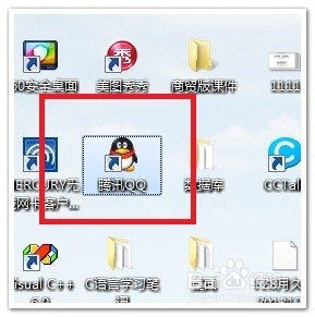 qq如何添加好友