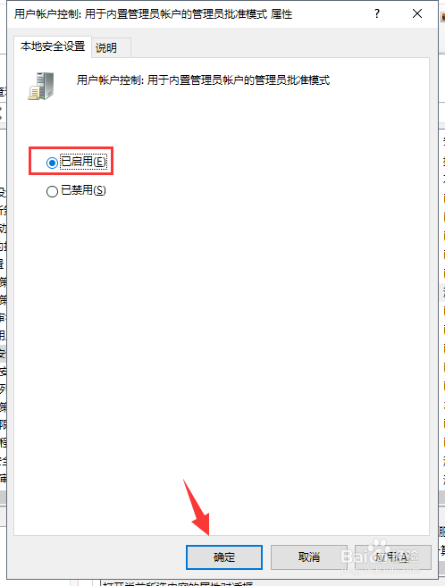 电脑很卡，程序窗口关闭不了怎么办？