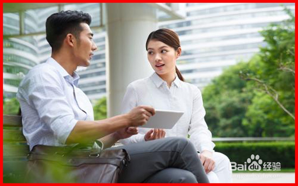 男生是怎么称呼自己的女友呢