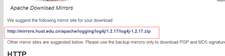 hibernate 配置log4j