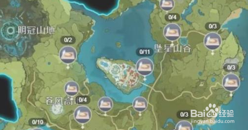 原神蒲公英籽哪里有卖