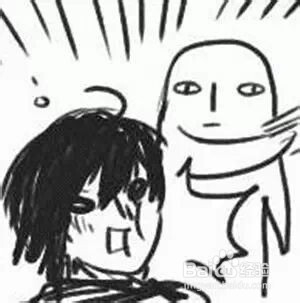 如何和一个逗逼青年相处