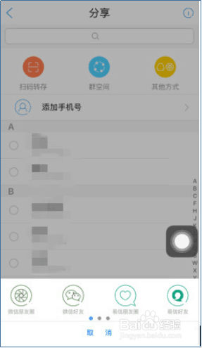 8个公路拍摄技巧，让你的骑行照片逼格满满！