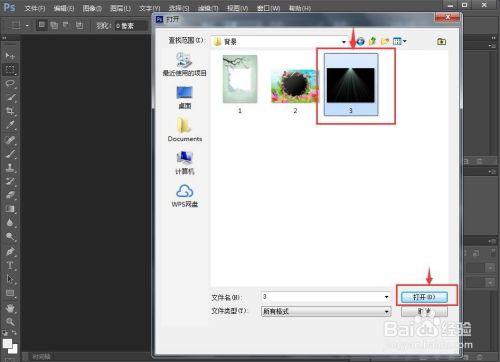 274e9635dd8a59dea3b6a2b2b370d5413b8c8404.jpg?x-bce-process=image%2Fresize%2Cm_lfit%2Cw_500%2Climit_1%2Fquality%2Cq_80