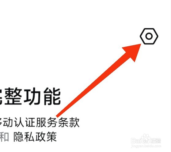 西瓜视频在哪更改字体大小