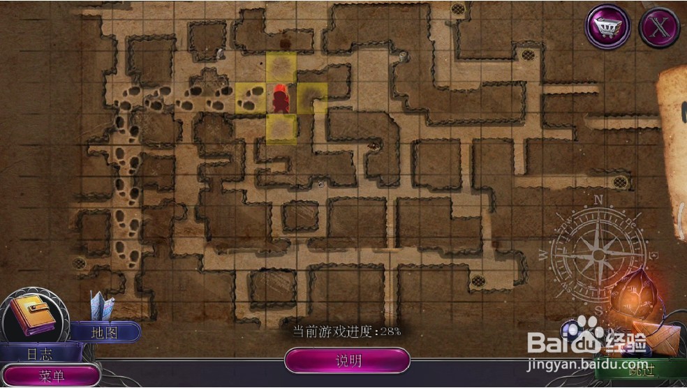密室逃脱19离奇失踪地下道的走地图游戏怎么过