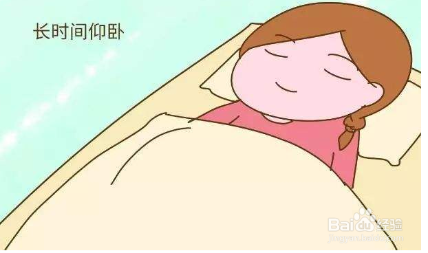 孕妇腿抽筋的原因