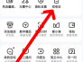 浏览器观看历史删除怎么恢复