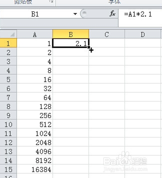 如何将excel的一列乘以同一个数
