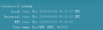 如何在Linux系统环境中使用NTP进行时间同步