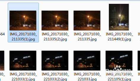 怎么用ps打开一个本地电脑上的图片