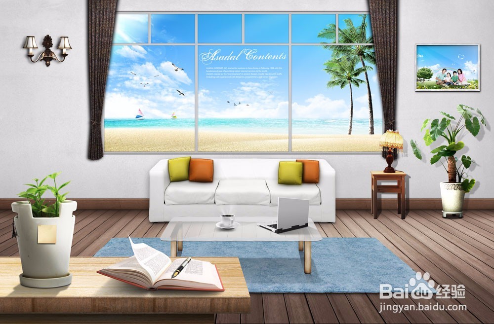 家居装修后应该如何保养？