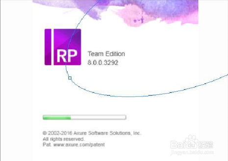 UI设计需要学习哪些软件?