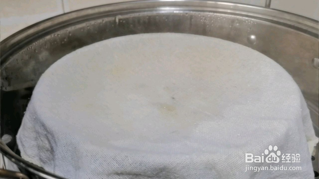桂花糕的做法