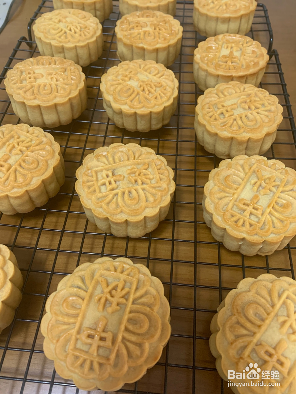 广式月饼的做法