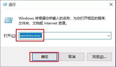 Windows10如何关闭自动更新