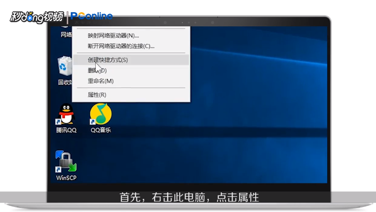 win无法登录到账号怎么办