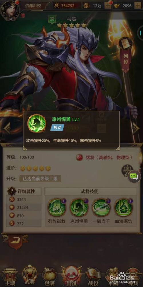 274e9635dd8a59dea7faa6b6b370d5413b8c8454.jpg?x-bce-process=image%2Fresize%2Cm_lfit%2Cw_500%2Climit_1%2Fquality%2Cq_80