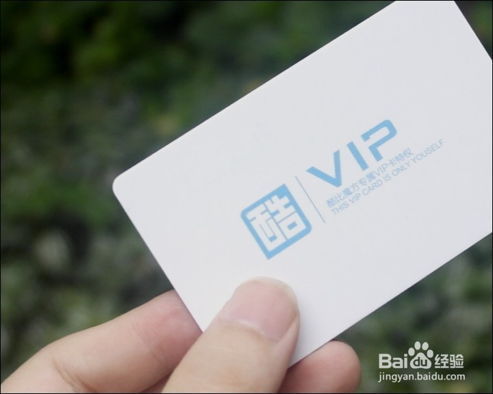 酷比魔方T8平板开箱晒物