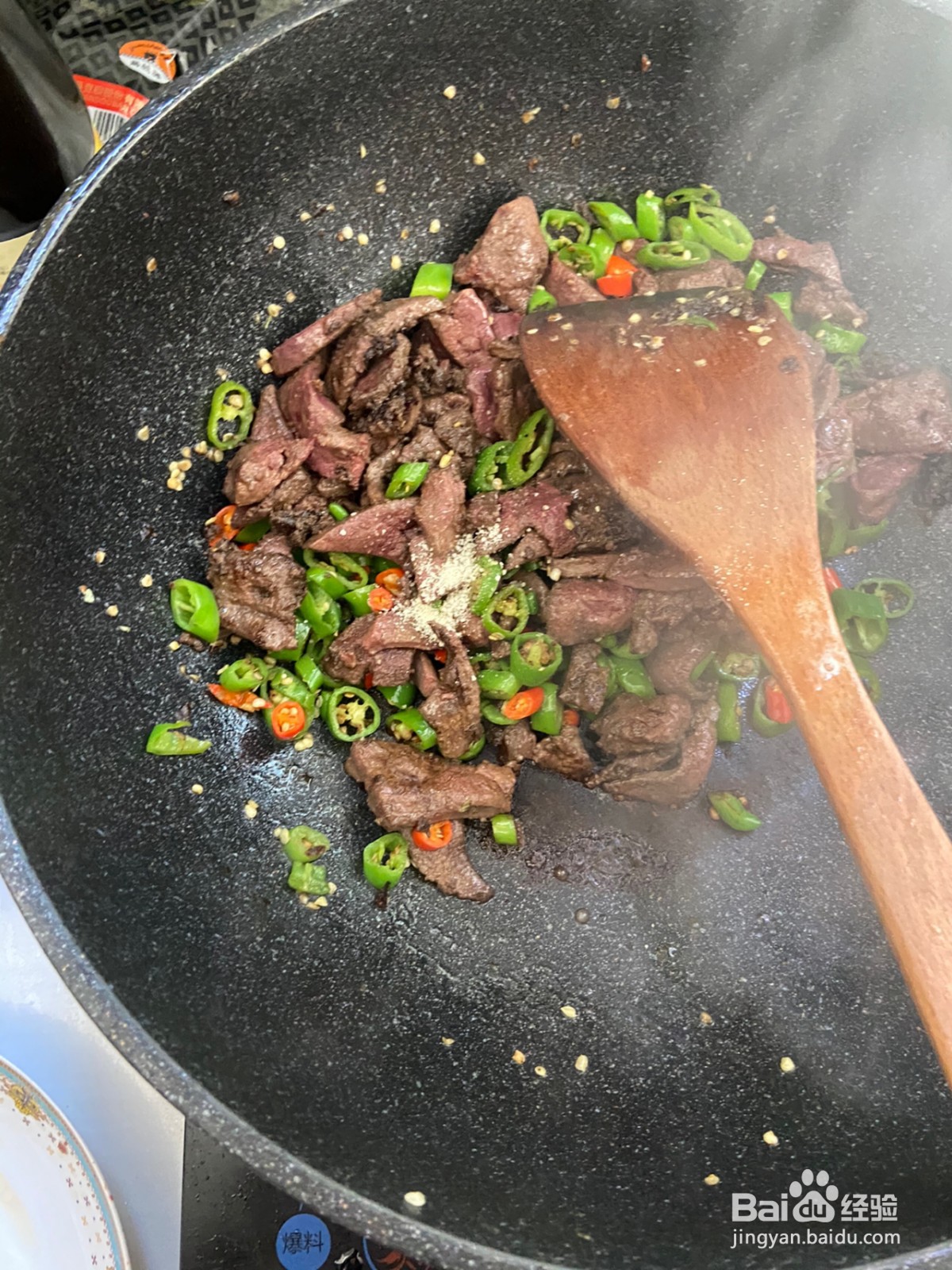 麻嘴猪肝怎么做