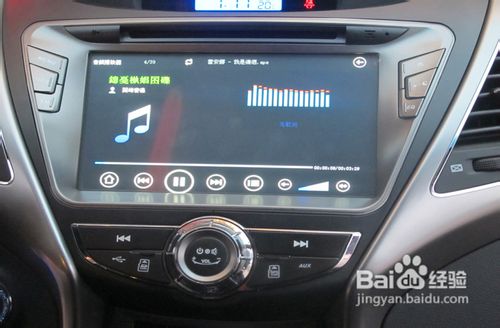 现代朗动加装GPS导航