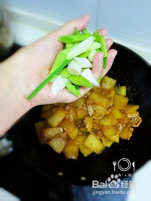 美味冬瓜小炒肉