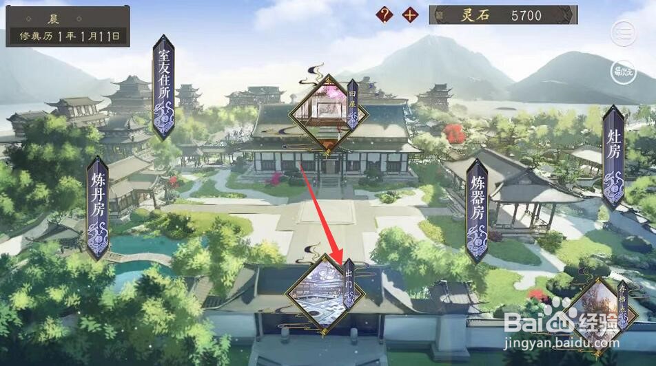 中秋节怎么供月神