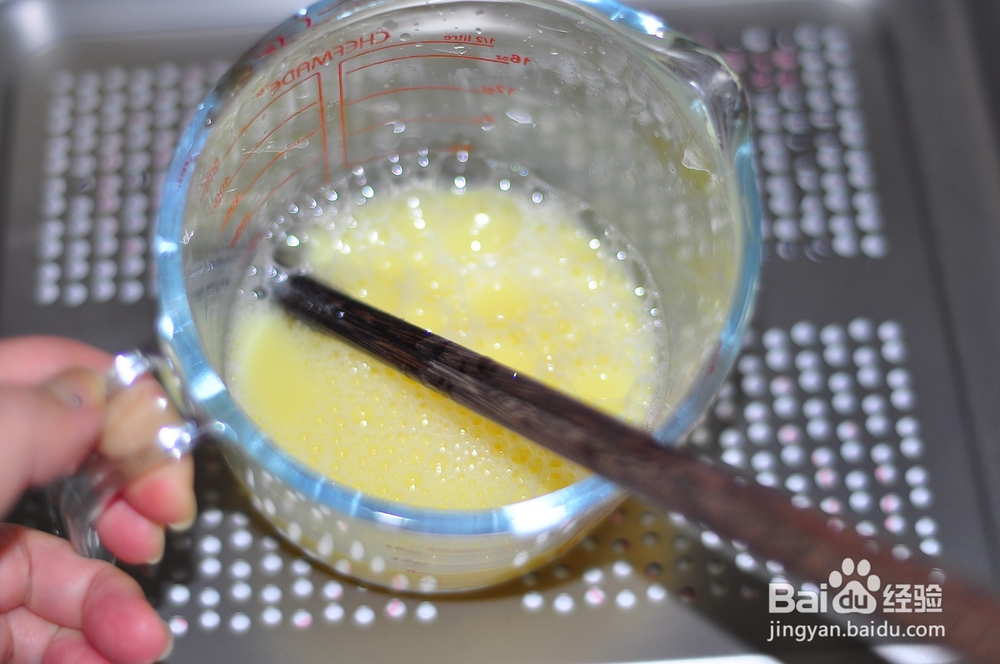 美味虾仁蒸蛋羹