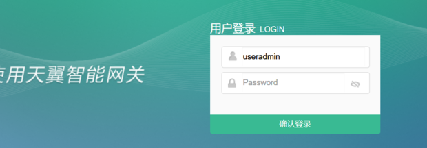 如何查看自己的宽带账号编辑视频用什么软件好