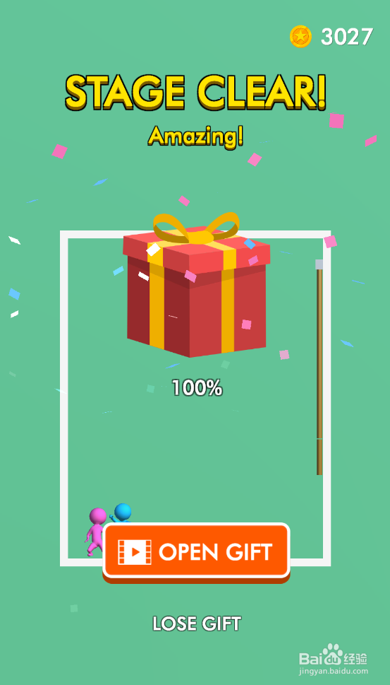 Super Love Pins的Level 160如何过关