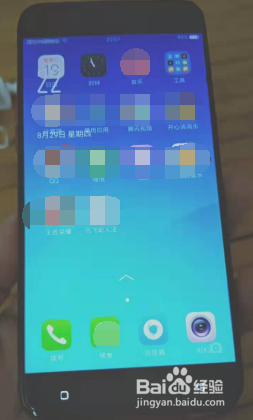 手机自拍杆怎么用