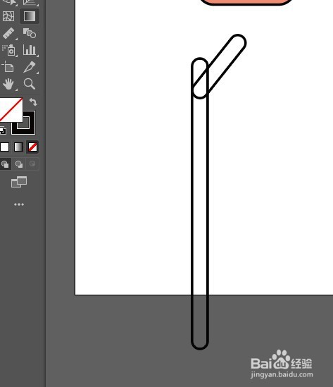 Illustrator快速制作WEB风格小图标。