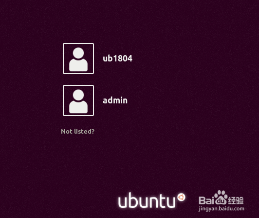 解决虚拟机Ubuntu18启动不出现界面的问题