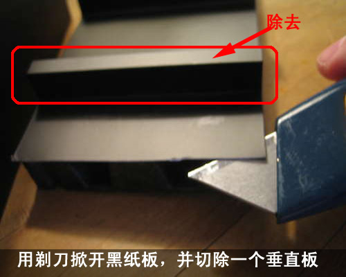 充电双插Dock动手做iPhone和iPod Nano同时充电