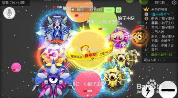 圣衣如何洗掉颜色