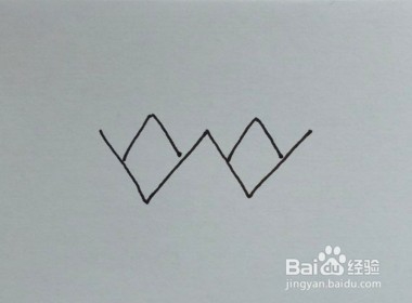 简笔画：用拼音字母“W”画王冠