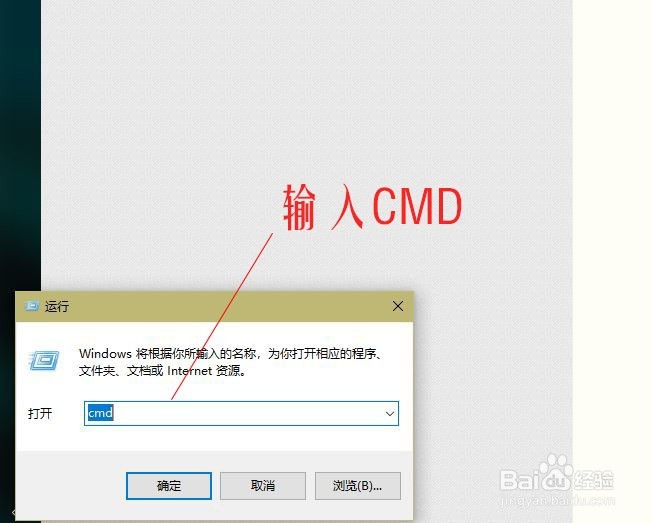 Win10怎么查看电脑的配置
