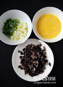 海参跑蛋的制作教程