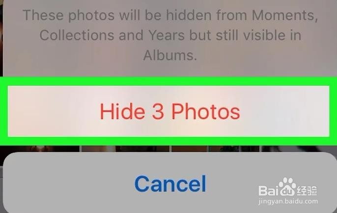 手机如何隐藏相片