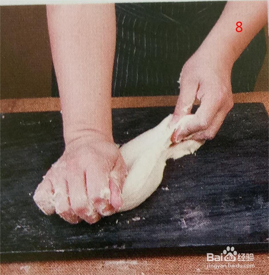 果子面包面团的制作