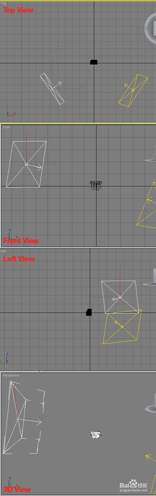 蓝海创意云3ds Max&Photoshop制作3D海报