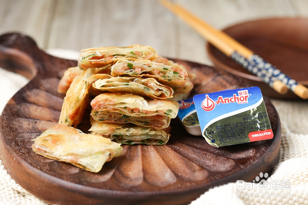 花式做饼-奶香油酥饼教程