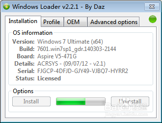 此windows7副本不是正版、黑屏7601的解决办法