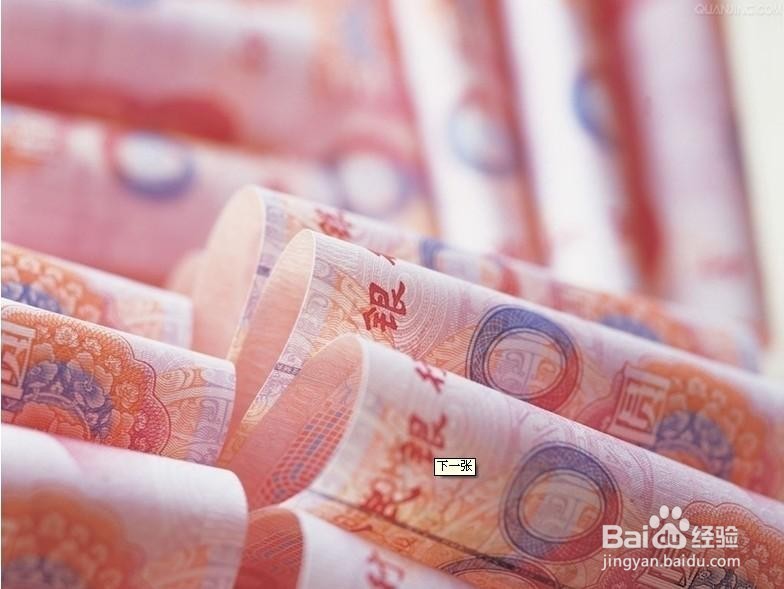 哪些人坚决不能借款